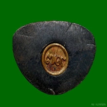 พระกริ่งสมเด็จย่า สว.๗๙ เนื้อนวะ