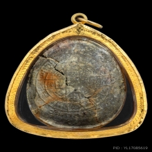 พระปิดตาจัมโบ้หลวงปู่โต๊ะ ปี21