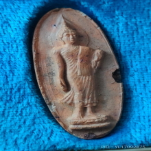 พระเนื้อดิน 25 พุทธศตวรรษ ปี 2500