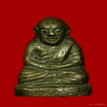 รูปหล่อหลวงพ่อเงิน หน้านกฮูก หลวงพ่อเตียง วัดเขารูปช้าง 