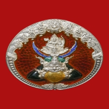 เหรียญพระนารายณ์ทรงครุฑ เจ้าคุณธงชัย วัดไตรมิตรฯ ปี2548