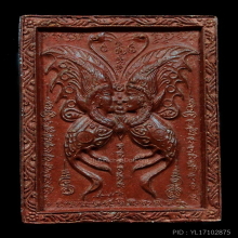 เทพจำแลงฯพิมพ์ A เนื้อโม่งดำสำนักสงฆ์ป่าเวฬุวันครูบากฤษณะฯ