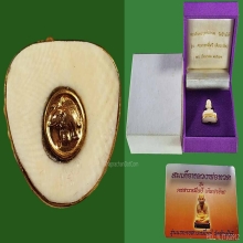 คชสารหมื่นปี พระแกะได้ลึก ใหญ่ล่ำ หน้าตาชัดเจน+กล่องเดิม