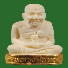 คชสารหมื่นปี พระแกะได้ลึก ใหญ่ล่ำ หน้าตาชัดเจน+กล่องเดิม