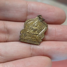 เหรียญพระทศพลญาน วัดไตรมิตรฯ กรุวเทพฯ ปี2493