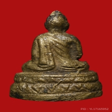 รูปหล่อโบราณหลวงพ่อดำ วัดสุบรรณนิมิตร ปี2500 