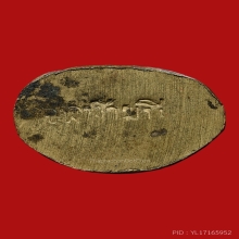 รูปหล่อโบราณหลวงพ่อดำ วัดสุบรรณนิมิตร ปี2500 