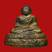 รูปหล่อโบราณหลวงพ่อดำ วัดสุบรรณนิมิตร ปี2500 