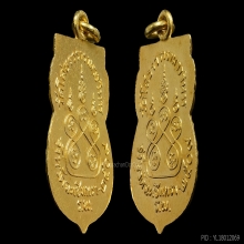 LUANG-POR-SOTHORN COIN , 2509 , SOLID GOLD WITH RED ENAMEL