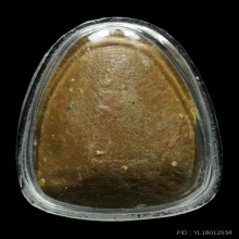 พระปิดตาผงธูป พ่อท่านคลิ้ง วัดถลุงทอง รุ่นแรก