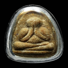 พระปิดตาผงธูป พ่อท่านคลิ้ง วัดถลุงทอง รุ่นแรก