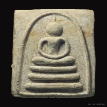 พระสมเด็จหลวงพ่อแพ รุ่นแพ2พัน ปี2511