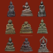 140 ปี ชาตกาล พระครูปลัดศีลปัญญา (หลวงพ่อแฉ่ง สีลปญฺโญ)