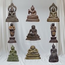 140 ปี ชาตกาล พระครูปลัดศีลปัญญา (หลวงพ่อแฉ่ง สีลปญฺโญ)