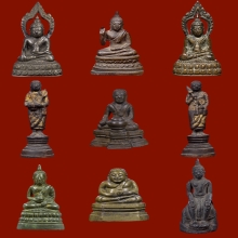 140 ปี ชาตกาล พระครูปลัดศีลปัญญา (หลวงพ่อแฉ่ง สีลปญฺโญ)