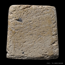 พระสมเด็จ วัดระฆังโฆสิตาราม พิมพ์ใหญ่