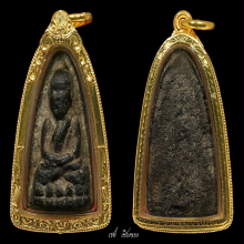 หลวงปู่ทวด ว่าน 97 พิมพ์ กลางลึก หน้าใหญ่ สวยเดิมๆ