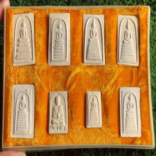 พระชุดกรรมการ พระสมเด็จ วัดเกศไชโย ปี 2533 