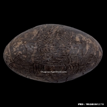 พระราหูหลวงพ่ออั๊บ วัดท้องไทร เนื้อกะลาตาเดียว ปี2540