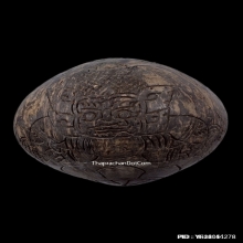 พระราหูหลวงพ่ออั๊บ วัดท้องไทร เนื้อกะลาตาเดียว ปี2540