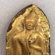 พระลีลาเนื้อผงว่าน หน้าทองคำ