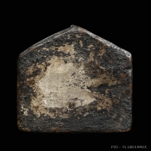 แหวกม่านสมาธิข้างเม็ด หลวงพ่อกวย