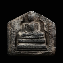 แหวกม่านสมาธิข้างเม็ด หลวงพ่อกวย