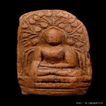 พระคง ลำพูน