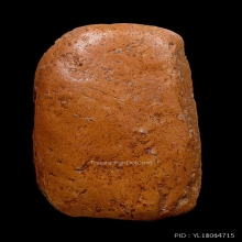 พระคง ลำพูน