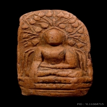 พระคง ลำพูน