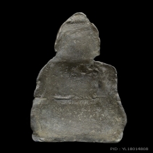 พระหูยาน พิมพ์ใหญ่ หน้ายักษ์ กรุวัดพระศรีฯ จ.ลพบุรี