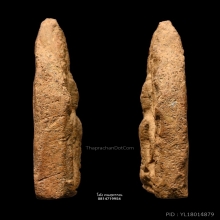 พระขุนแผนกรุวัดบ้านกร่าง ห้าเหลี่ยมอกใหญ่