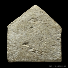 พระพุทธหลวงปู่ภู วัดอินทรวิหาร พิมพ์ห้าเหลี่ยม