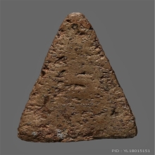 พระนางพญา พิมพ์เทวดา เนื้อดิน กรุวัดนางพญา จ.พิษณุโลก