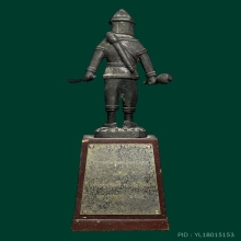 สมเด็จพระนเรศวร กองทัพภาคที่3