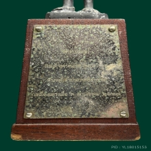 สมเด็จพระนเรศวร กองทัพภาคที่3