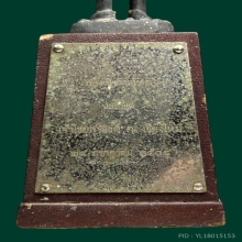 สมเด็จพระนเรศวร กองทัพภาคที่3