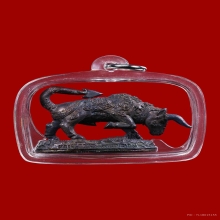 วัวธนูคะนองฤทธิ์ หลวงปู่กาหลง เขี้ยวแก้ว รุ่นเเรก