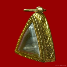 เหรียญพระนางพญา เนื้อนวะ พิธีจักรพรรดิ์15 เลี่ยมทอง