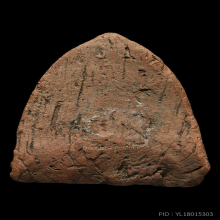 หลวงพ่อโต กรุวัดบางกระทิง มารวิชัย