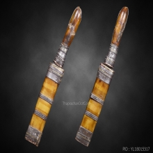 หลวงพ่อเดิม มีดสาริกา วัดหนองโพธิ์ นครสวรรค์