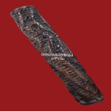 ตะกรุดจันทร์เพ็ญหลวงปู่ศุข วัดปากครองมะขามเฒ่า