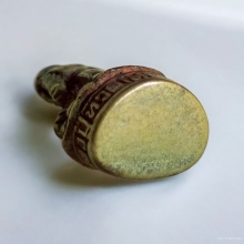 รูปหล่อสมเด็จเจ้าพะโคะ หลวงปู่ทวด วัดพะโคะ ปี 2536 รุ่น 411