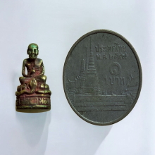 รูปหล่อสมเด็จเจ้าพะโคะ หลวงปู่ทวด วัดพะโคะ ปี 2536 รุ่น 411