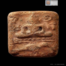 พระหลวงพ่อปาน พิมพ์ทรงนกสมาธิบัวเม็ด วัดบางนมโค ปี2460