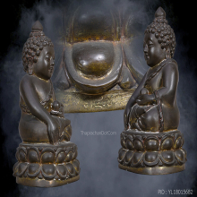 พระพุทธอุดมสมบูรณ์ 