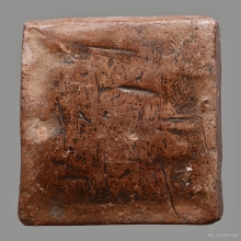 พระหลวงพ่อโหน่ง พิมพ์ขุนแผนหน้าค่าย วัดคลองมะดัน สุพรรณบุรี