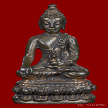 พระกริ่งอรหัง หลวงปู่แหวน สุจิณโณ ปี ๒๕๑๗ รุ่นแรก 