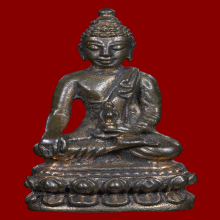 พระกริ่งอรหัง หลวงปู่แหวน สุจิณโณ ปี ๒๕๑๗ รุ่นแรก 