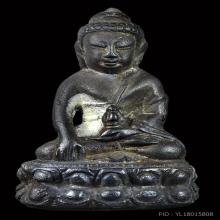 พระกริ่งนิมมานโกวิท รุ่นแรก หลวงพ่อทองดำ วัดท่าทอง